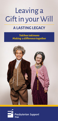 leaving a gift in your will front of bequest brochure sm 220816 Leaving a Gift in your Will